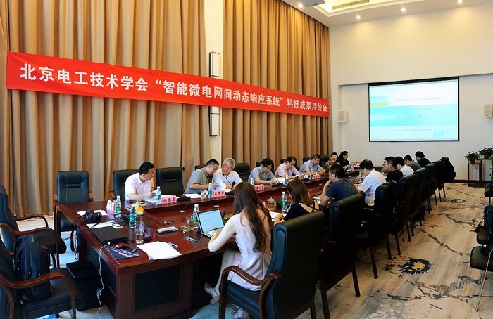 weidianwangpingjia weidianwangpingjia